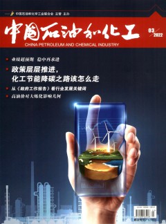 建议先扫读标题与摘要