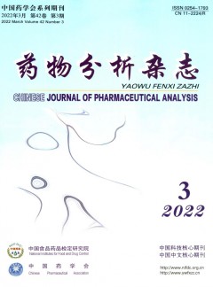 可返回栏目或查看相邻条目