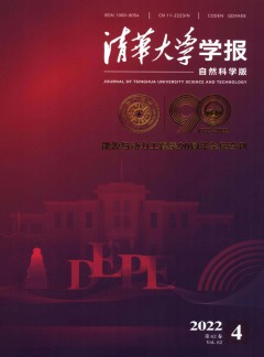 正文适合核对表述