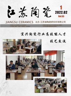 公开信息按发布时间滚动