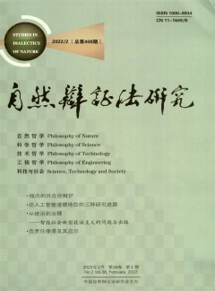 可返回栏目或查看相邻条目