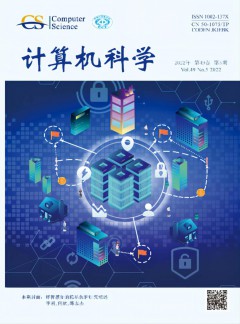建议先扫读标题与摘要