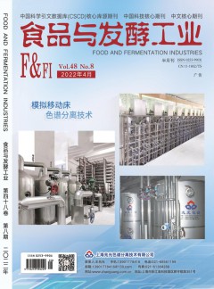 再进入全文