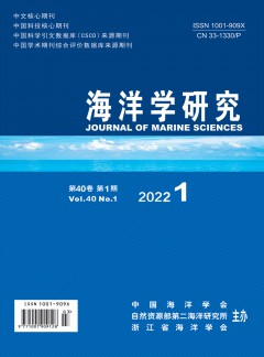 再进入全文