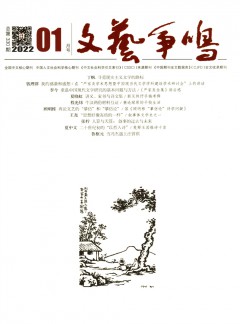 可返回栏目或查看相邻条目