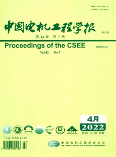 公开信息按发布时间滚动