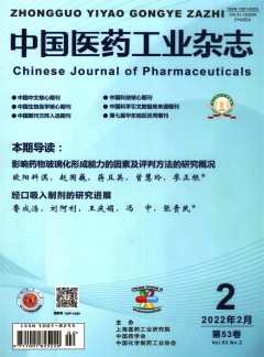 再进入全文