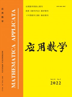 相关阅读同栏目条目通常按更新顺序排列