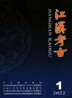 相关阅读同栏目条目通常按更新顺序排列