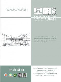 投稿经验 | 下一页 | 尾页