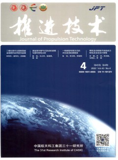 下一页 | 投稿经验 | 尾页