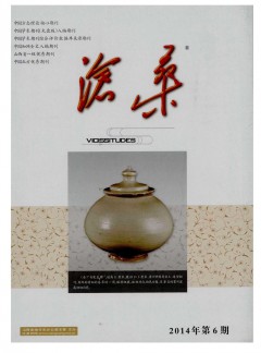 再进入全文