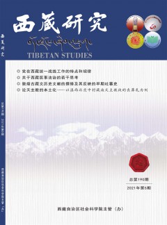 列表适合快速定位