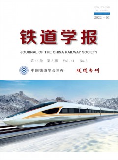 再进入全文