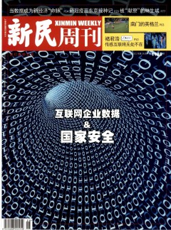 建议先扫读标题与摘要