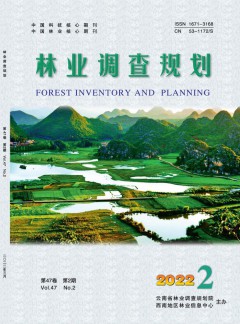 正文适合核对表述