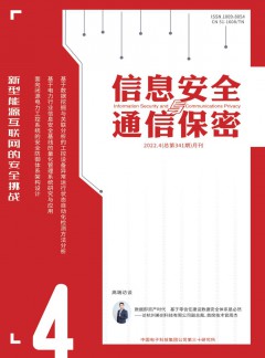 可返回栏目或查看相邻条目