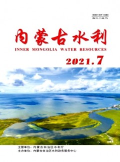 正文适合核对表述