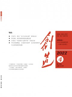 可返回栏目或查看相邻条目