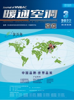 正文适合核对表述