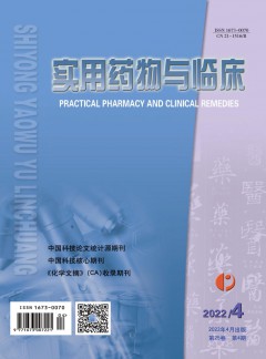 投稿经验 | 下一页