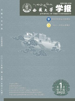 再进入全文