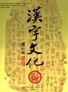 相关阅读同栏目条目通常按更新顺序排列