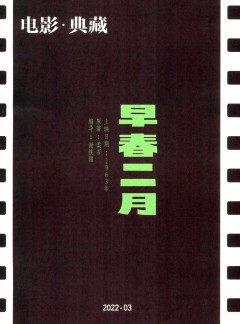 两者都保留在站内即可形成完整阅读路径