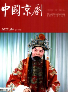 可返回栏目或查看相邻条目
