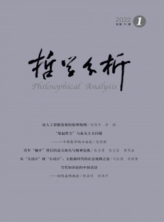 投稿经验