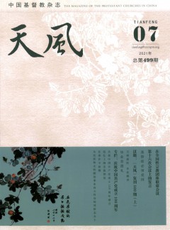 公开信息按发布时间滚动