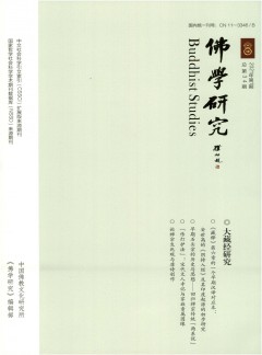 投稿经验