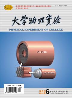 公开信息按发布时间滚动