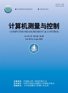 公开信息按发布时间滚动