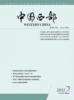 建议先扫读标题与摘要