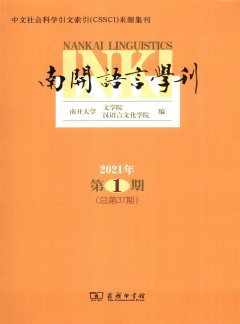 公开信息按发布时间滚动