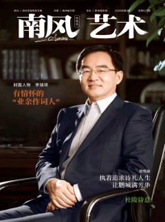 建议先扫读标题与摘要