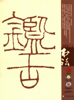 相关阅读两者都保留在站内即可形成完整