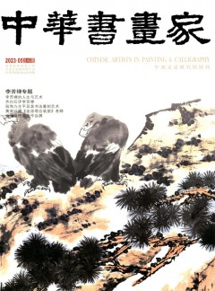 公开信息按发布时间滚动