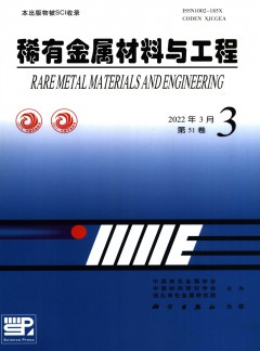建议先扫读标题与摘要