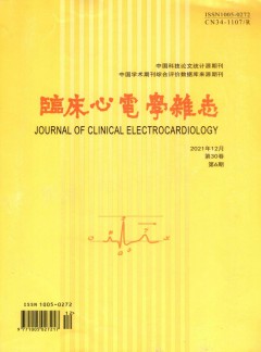 快捷导航学术期刊生活91590游艺场官网