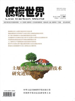 对照阅读阅读「球探下载成为欧联杯的官