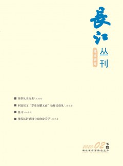 可返回栏目或查看相邻条目