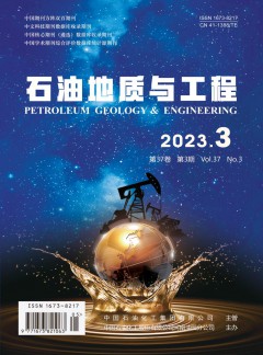 球探下载