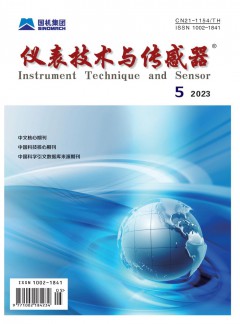 再进入全文