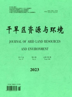 公开信息按发布时间滚动