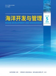 阅读「球探下载手机版登录」后