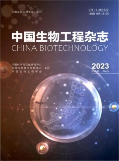 正文适合核对表述