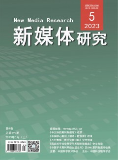 运满满官网新手怎么玩