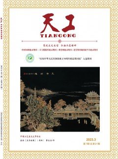 列表适合快速定位